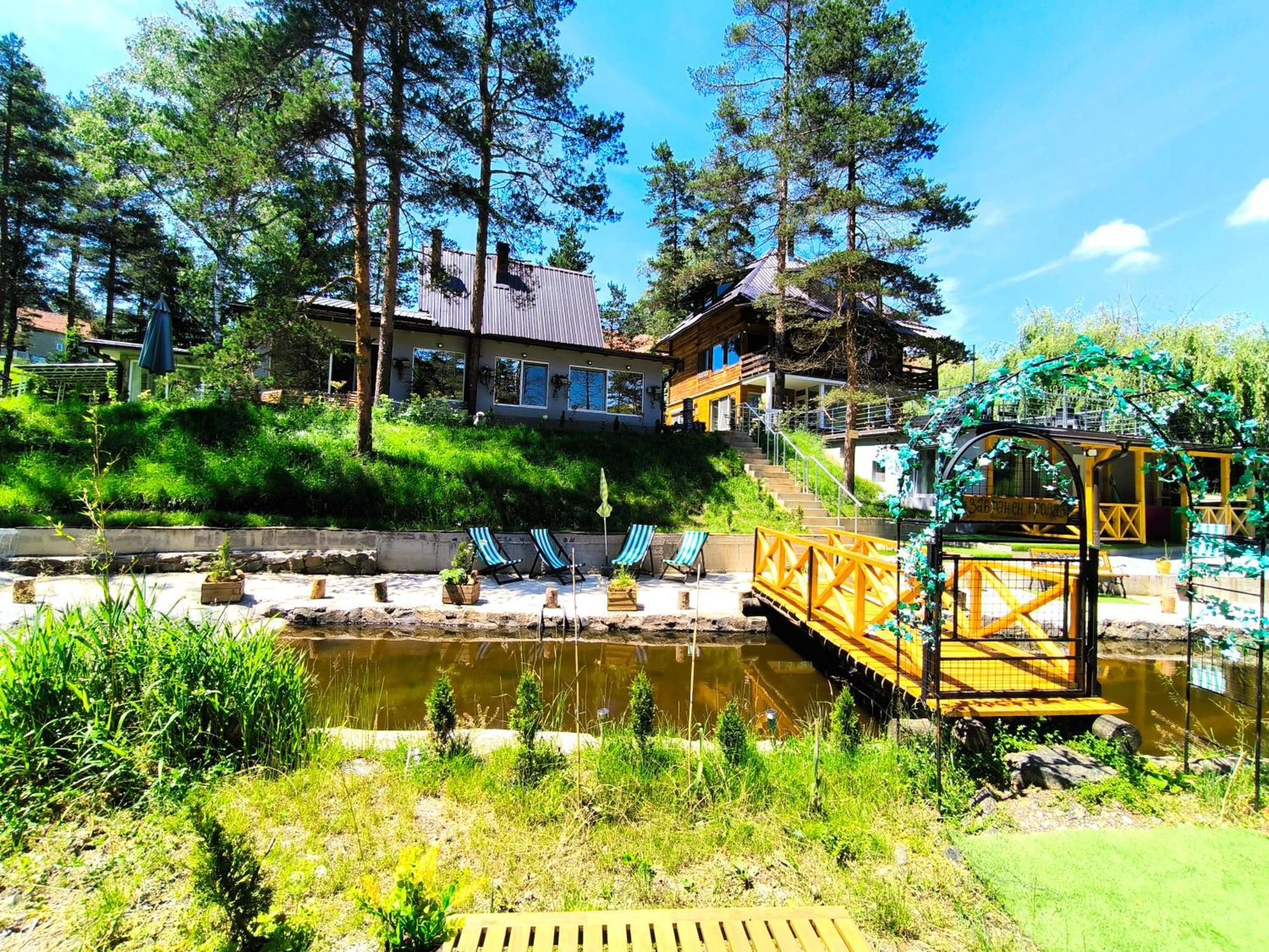 Vila Pogled Wellness I Spa Divčibare Extérieur photo