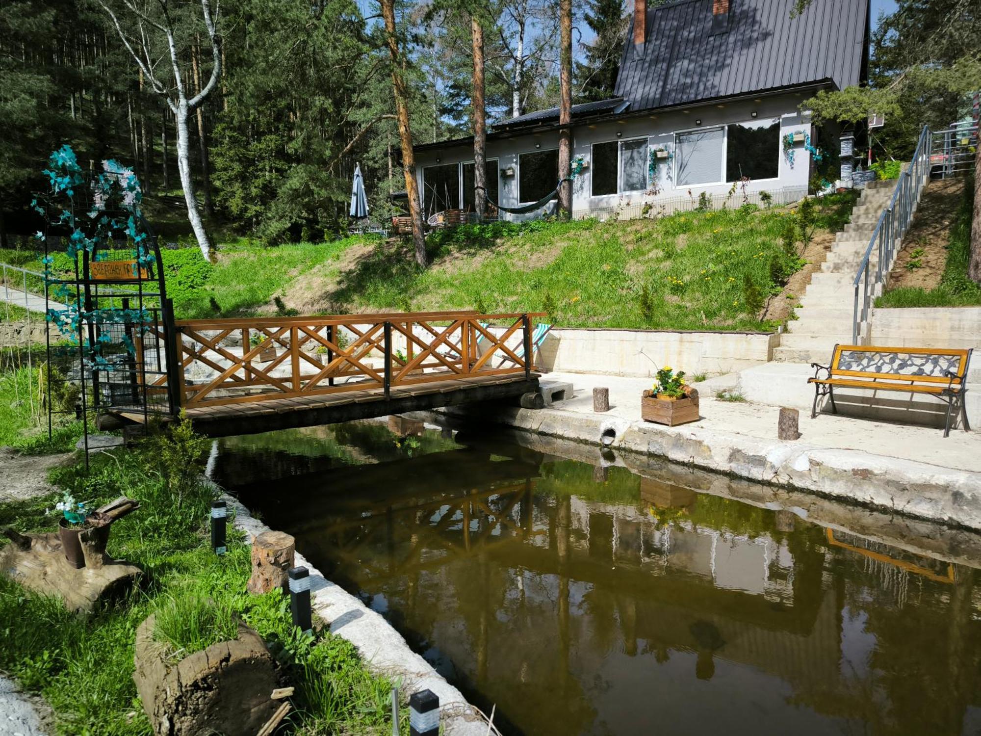 Vila Pogled Wellness I Spa Divčibare Extérieur photo